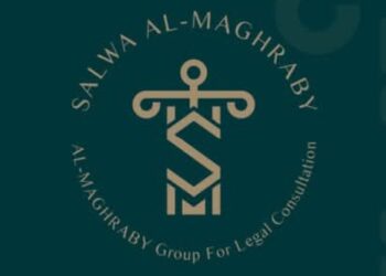 مؤسسة المغربي للمحاماة.. ريادة قانونية تحت قيادة المستشارة سلوى المغربي