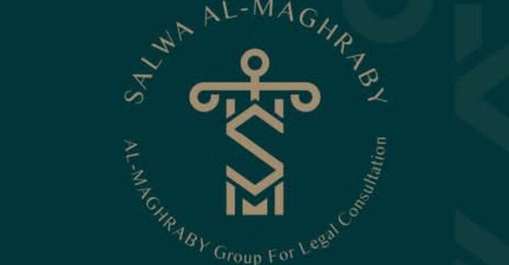 مؤسسة المغربي للمحاماة.. ريادة قانونية تحت قيادة المستشارة سلوى المغربي