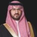 سمو نائب أمير المنطقة الشرقية يرفع الشكر لسمو ولي العهد على تبرعه السخي لـ “جود الإسكان”