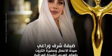 سيدة الأعمال و سفيرة التاروت بالعالم العربي الشيخة العراقية أم عبد الله الشمري الراعي الرسمي للموسم ال 14 من مهرجان إيجي فاشون الدولي