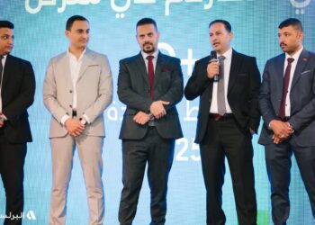 البرلسى للتطوير العقاري الراعى  الرسمي لمعرض دى بلس إكسبو “D PLus EXpo ” بمحافظة* الدقهلية