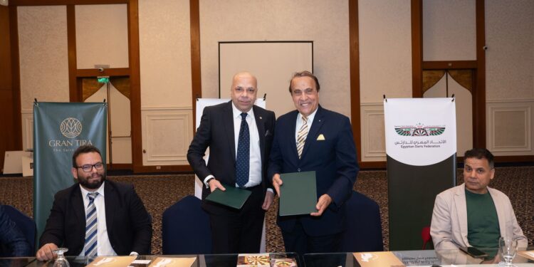 بروتوكول تعاون بين ”المصرية الهندسية” والاتحاد المصرى للدارتس