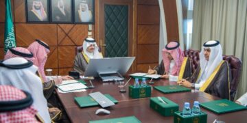 سمو أمير المنطقة الشرقية يبارك توقيع مذكرة تفاهم بين وزارة التعليم ولجنة السلامة المرورية بالمنطقة لنشر ثقافة السلامة المرورية بين الطلاب