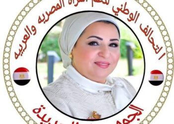 التحالف الوطني لدعم المرأة المصرية والعربية… صوت قوي للمرأة برئاسة المستشار موسى محمد علي