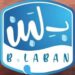 محلات “بلبن”.. عنوان الفخامة والتميز في عالم الألبان والحلويات