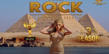مهرجان الصخرة الدولي 2025… موسم جديد من التألق والإبداع