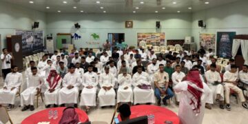 مركز النشاط الأجتماعي بالمنيزلة يحتضن برنامج التدريب المنتهي بالتوظيف بالتعاون مع المعهد التقني للهندسة والبترول