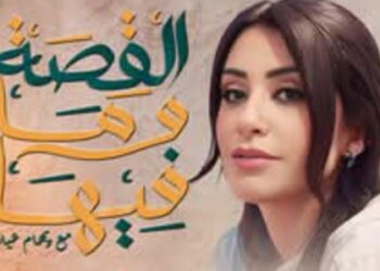 ريهام عياد… نجمة تتألق في سماء الإعلام الراقي