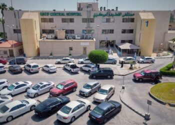 مستشفى القطيف المركزي يحقق نسبة 99.06٪ في تقييم المركز السعودي لاعتماد المنشآت الصحية