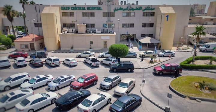 مستشفى القطيف المركزي يحقق نسبة 99.06٪ في تقييم المركز السعودي لاعتماد المنشآت الصحية