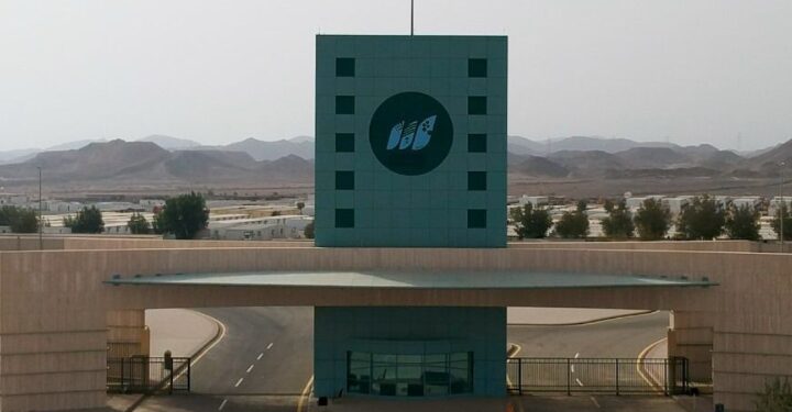 جامعة جدة تعلن عن فتح باب القبول للطلاب الدوليين عبر منصة “ادرس في السعودية”