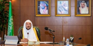 35.8 مليون ريال لمشروعات وزارة الشؤون الإسلامية في موسم الحج.. ومعالي الوزير د. عبداللطيف آل الشيخ يترأس اجتماع اللجنة العليا للحج لعام 1446هـ