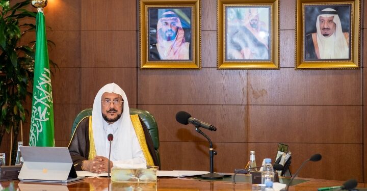 35.8 مليون ريال لمشروعات وزارة الشؤون الإسلامية في موسم الحج.. ومعالي الوزير د. عبداللطيف آل الشيخ يترأس اجتماع اللجنة العليا للحج لعام 1446هـ