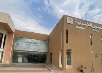 العيون الخيرية تقدّم مساعدات إيجار وكهرباء استفاد منها أكثر من 80 مستفيد وتابع