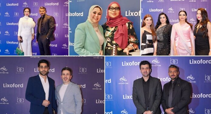 في حدث كبير أقيم في دبي حفل اطلاق بيو إستيتكس تريدينج  منتجات ليكسوفورد المتطورة لأول مرة في الإمارات