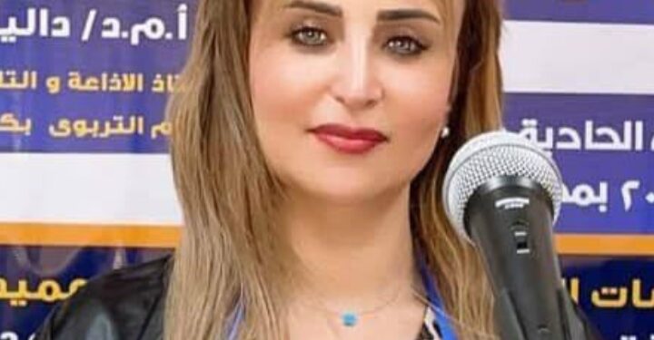 د. داليا المتبولي تنضم بخبراتها الأكاديمية والقيادية وتعزز صفوف “الجبهة الوطنية” بأمانة الإعلام