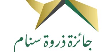 اتحاد الهجن يكرم المميزين في “ذروة سنام 2025″غداً السبت