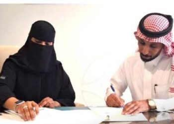 مذكرة تفاهم اعلامي بين جمعية فتاة الأحساء وصحيفة جواثا الإلكترونية