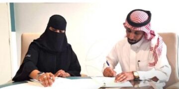 مذكرة تفاهم اعلامي بين جمعية فتاة الأحساء وصحيفة جواثا الإلكترونية