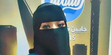 سومة سعد: بصمة ذهبية في عالم الإعلام والتجميل