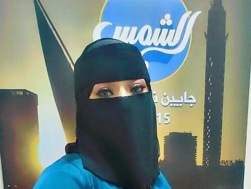 سومة سعد: بصمة ذهبية في عالم الإعلام والتجميل