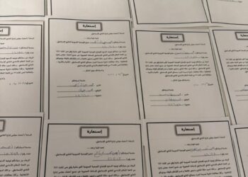 جبهة إنقاذ النادي الإسماعيلي تصدر بيان عاجل