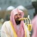 التزاما بتوجيه السديس وحفاظا على صحة وسلامةً ضيوف الرحمن ..امام وخطيب المسجد الحرام والمسجد النبوي بقصرون خطبة وصلاة الجمعة