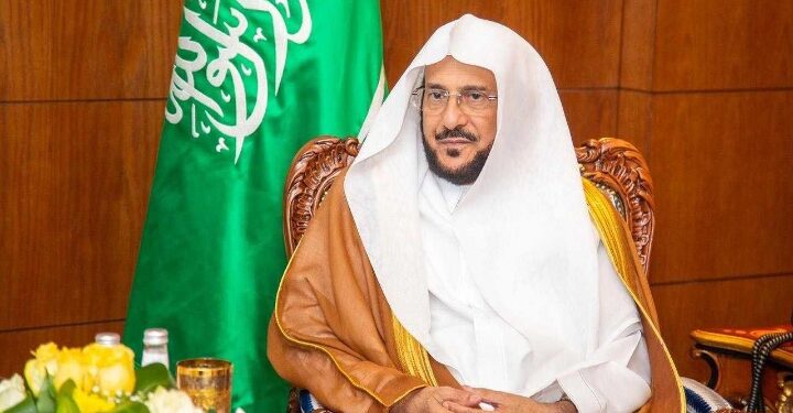 وزارة الشؤون الإسلامية تنهي استعداداتها لاستقبال 500 حاج وحاجة أولى دفعات ضيوف خادم الحرمين من أسر الشهداء والجرحى من فلسطين