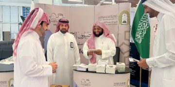 الشؤون الإسلامية” تواصل تقديم خدماتها الدعوية والإرشادية لحجاج قطر عبر منفذ سلوى