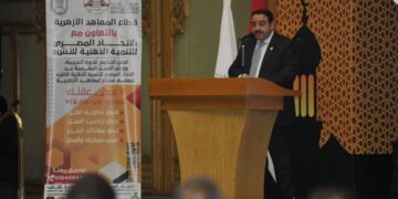 في حفل كبير … الأزهر الشريف والاتحاد المصري للتنمية الذهنية للنشء  يحتفلان بتخريج 300 مدرب