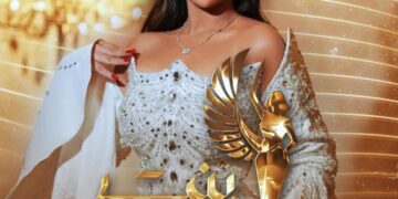 رسميا..فتح باب التقديم لمسابقة ملكة جمال مصر و ملكة جمال السياحة و البيئة لمصر 2025