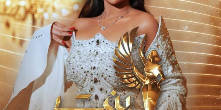 رسميا..فتح باب التقديم لمسابقة ملكة جمال مصر و ملكة جمال السياحة و البيئة لمصر 2025