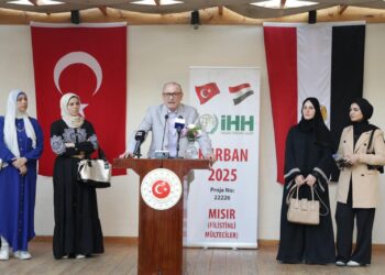 الاحتفال بعيد الأضحى في السفارة التركية في القاهرة مع عائلات من غزة ومصر.