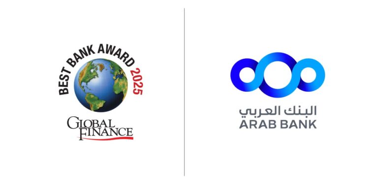 البنك العربي “أفضل بنك في الشرق الأوسط للعام 2025”