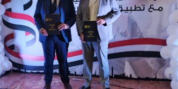 مؤسسة العجوز وتطبيق “في خدمتك صنايعي” يوقعان بروتوكول تعاون لدعم الصنايعية وتدريب طلاب التعليم الفني