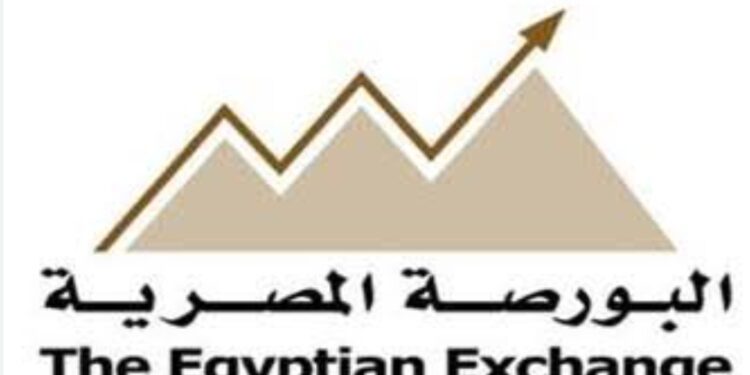 البورصة المصرية تنتهي من تنفيذ عدد 18,545 عملية بعدد يتجاوز 431 مليون سهم من أسهم شركة “يو للتمويل الإستهلاكي”