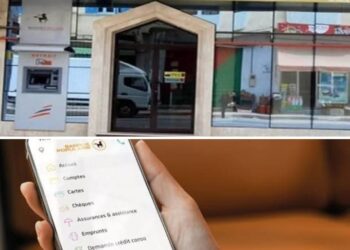 القصة الكاملة لفقدان عدد كبير من زبناء البنك الشعبي لأرصدتهم بهذا البنك . ماذا حدث بالضبط ؟ وكيف تفاعل الزبناء مع الحادث ؟