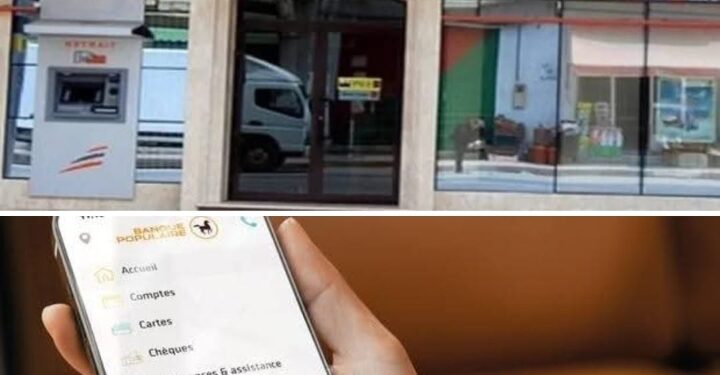 القصة الكاملة لفقدان عدد كبير من زبناء البنك الشعبي لأرصدتهم بهذا البنك . ماذا حدث بالضبط ؟ وكيف تفاعل الزبناء مع الحادث ؟