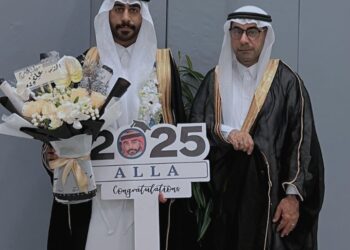 المزراق يحتقل بتخرج إبنه المهندس علاء