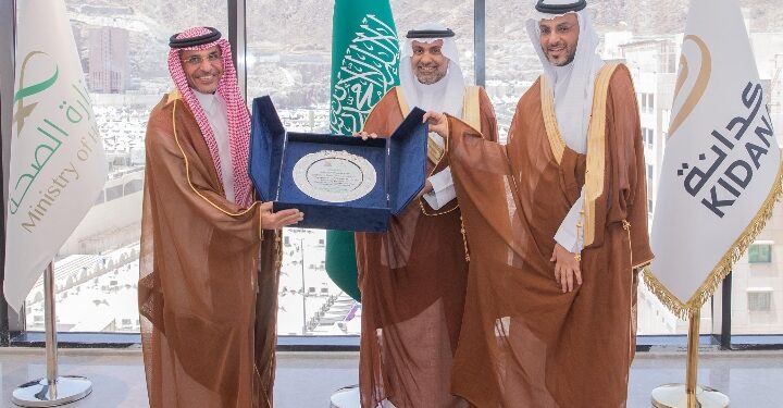 وزير الصحة يُكرّم الهيئة الملكية وشركة كِدانة تقديرًا لإنجاز مشروع مستشفى طوارئ في مشعر منى خلال 30 يومًا