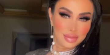 تهنئة بمناسبة عيد الأضحى المبارك