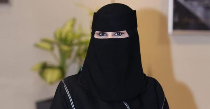 حصة القحطاني: رحلة نجاح بين التعليم والإعلام والعقارات