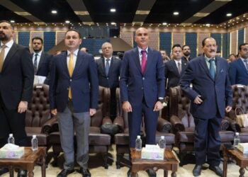 المنظمة الأمريكية للعلوم والأبحاث – المكتب الاقليمي في بغداد بيان إعلامي