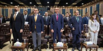 المنظمة الأمريكية للعلوم والأبحاث – المكتب الاقليمي في بغداد بيان إعلامي