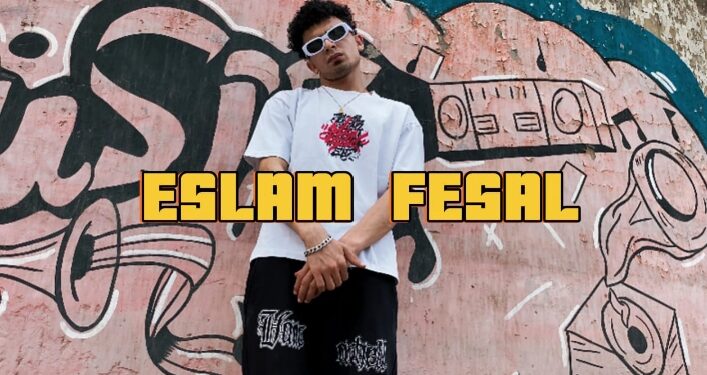 تالق رائع المطرب اسلام فيصل فى الفترة الأخيرة بتصوير كليب جديد تحت عنوان مجال عوالم