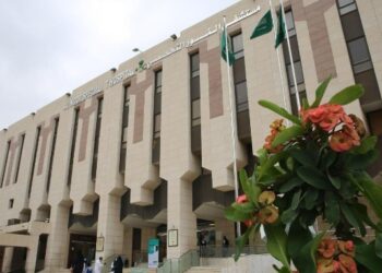 استخراج جسم غريب من مريء حاج بمستشفى النور التخصصي وتمكينه من إتمام مناسك الحج