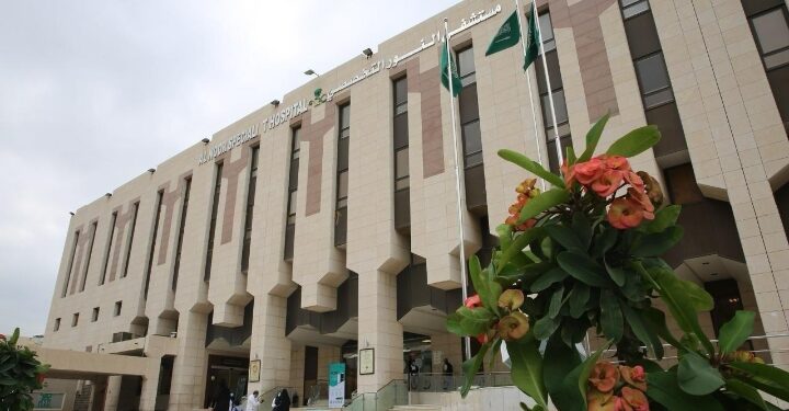 استخراج جسم غريب من مريء حاج بمستشفى النور التخصصي وتمكينه من إتمام مناسك الحج