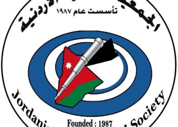 الأربعاء: البدر يكتمل في ظاهرة فلكية نادرة ومميزة فوق سماء الأردن والعالم