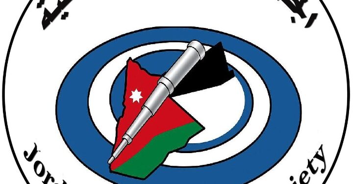 الأربعاء: البدر يكتمل في ظاهرة فلكية نادرة ومميزة فوق سماء الأردن والعالم