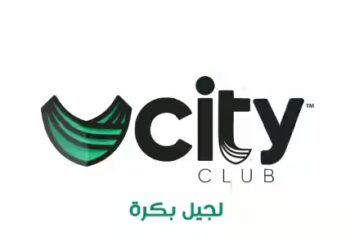 نوادي سيتي كلوب.. الوجهة العائلية الأولى في مصر ونموذج جديد للتميز الرياضي والاجتماعي